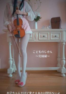 守护boss_DVD电影完整版在线观看